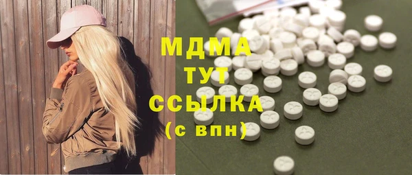 мет Алексеевка