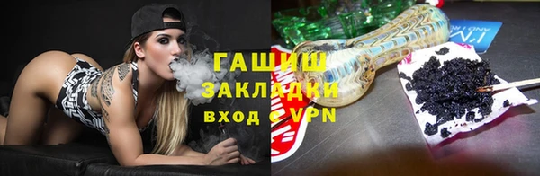 прущие крисы Алзамай