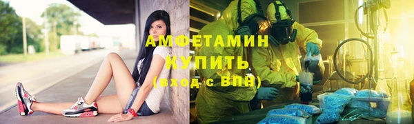 мет Алексеевка