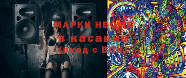 гидропоника Покачи