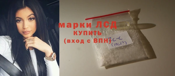 мет Алексеевка