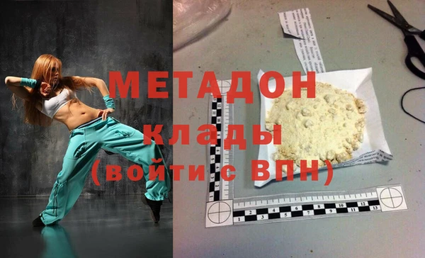 гидропоника Покачи