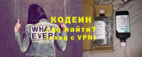 гидропоника Покачи