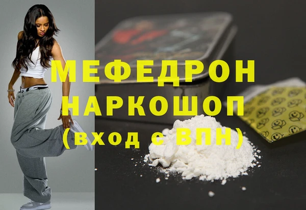 ешки Покров