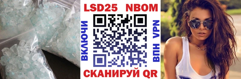 ЛСД экстази ecstasy  Поронайск 