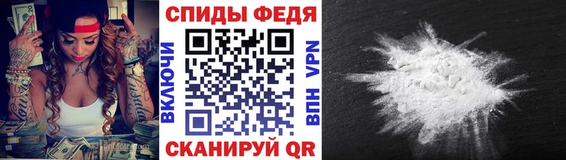 kraken онион  Поронайск  Метамфетамин Декстрометамфетамин 99.9% 