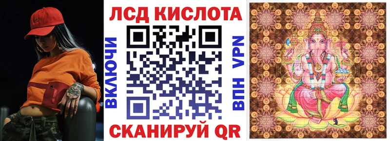 Марки NBOMe 1,8мг продажа наркотиков Поронайск